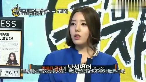 韩国爆料娱乐的电影网站,独家爆料娱乐网站深度解析