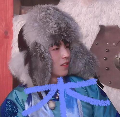 娱乐大爆料王俊凯张予曦,娱乐大爆料揭秘幕后故事