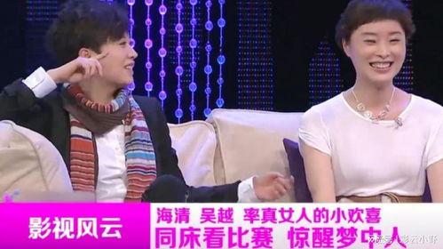 娱乐大爆料是什么,娱乐大爆料背后的真相与内幕